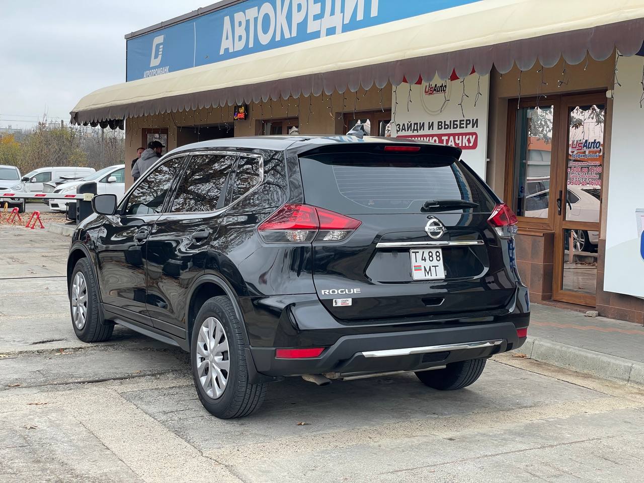 Nissan Rogue
