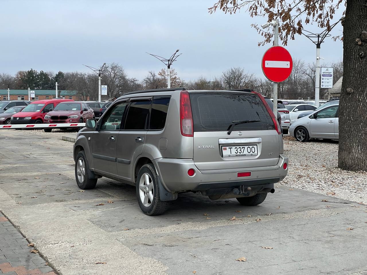 Nissan X-Trail