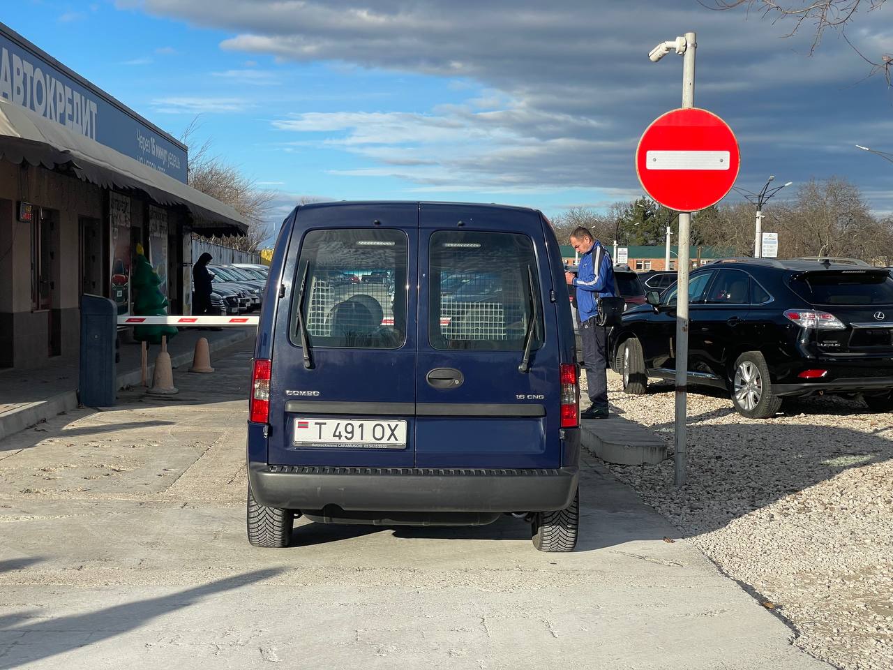Opel Combo