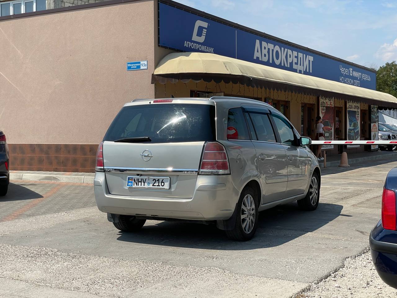 Opel Zafira