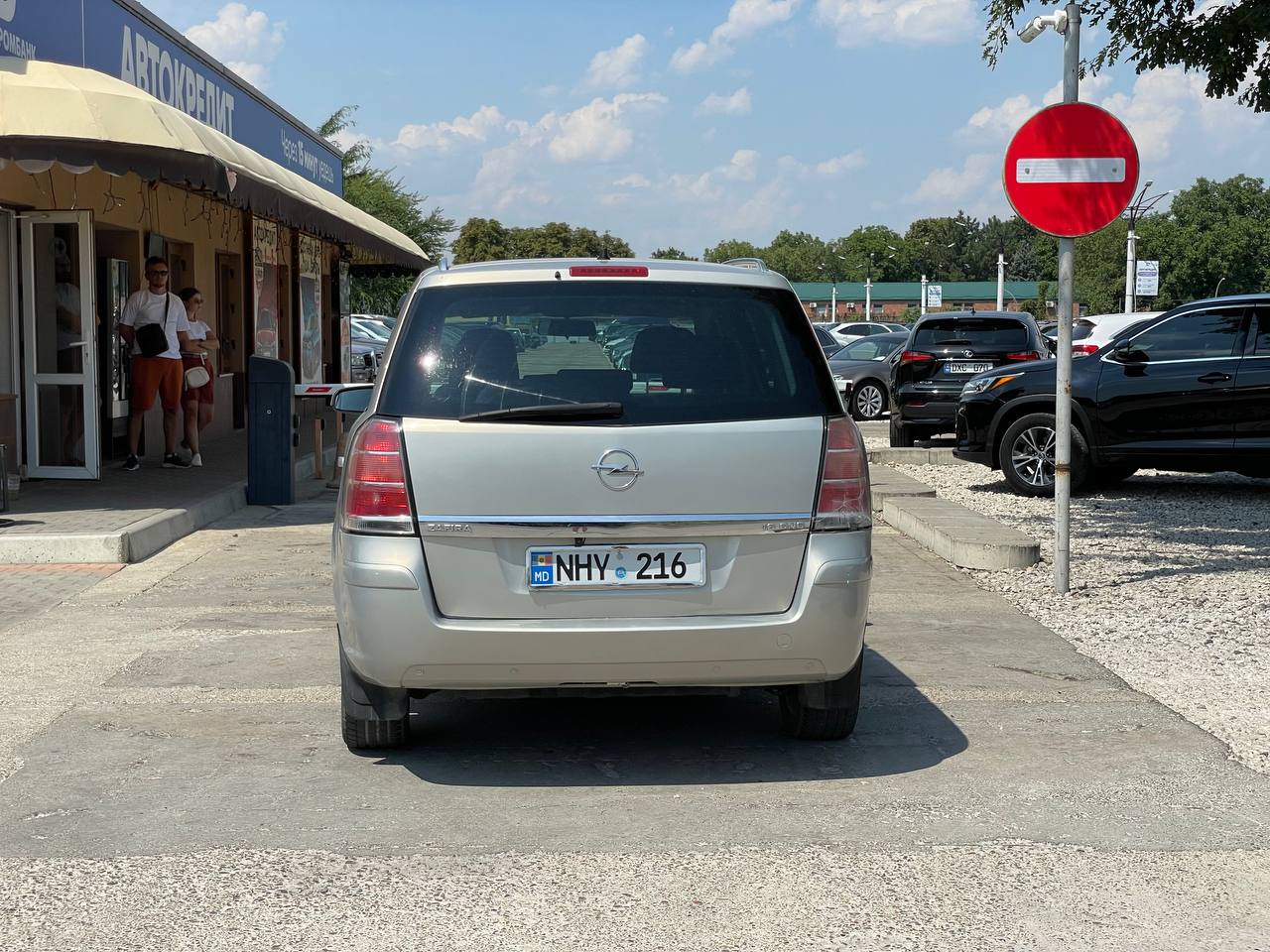 Opel Zafira