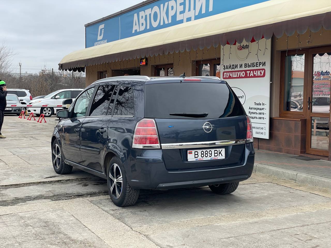 Opel Zafira