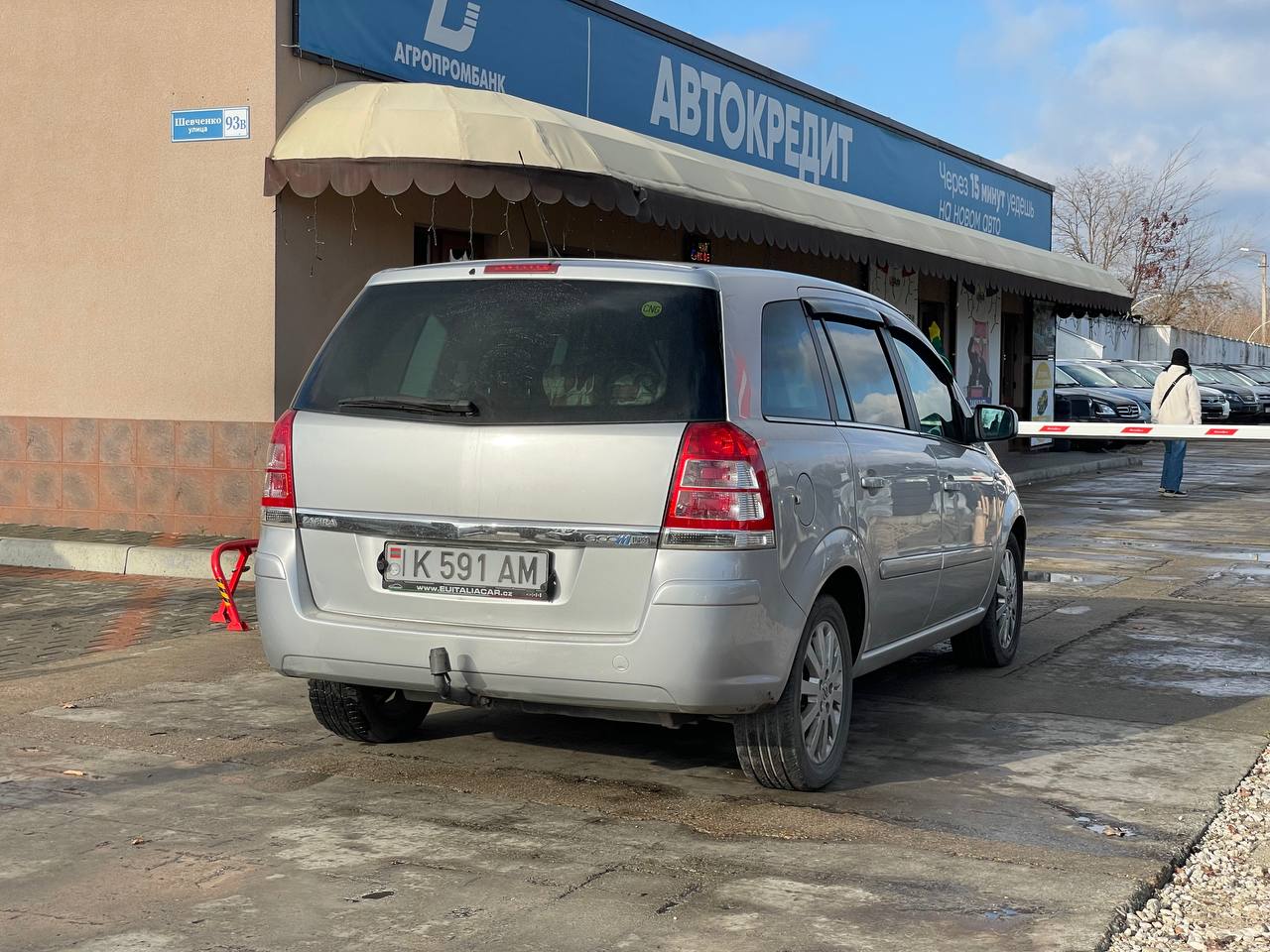 Opel Zafira