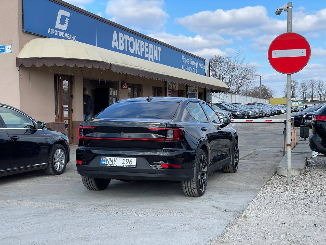 Polestar 2