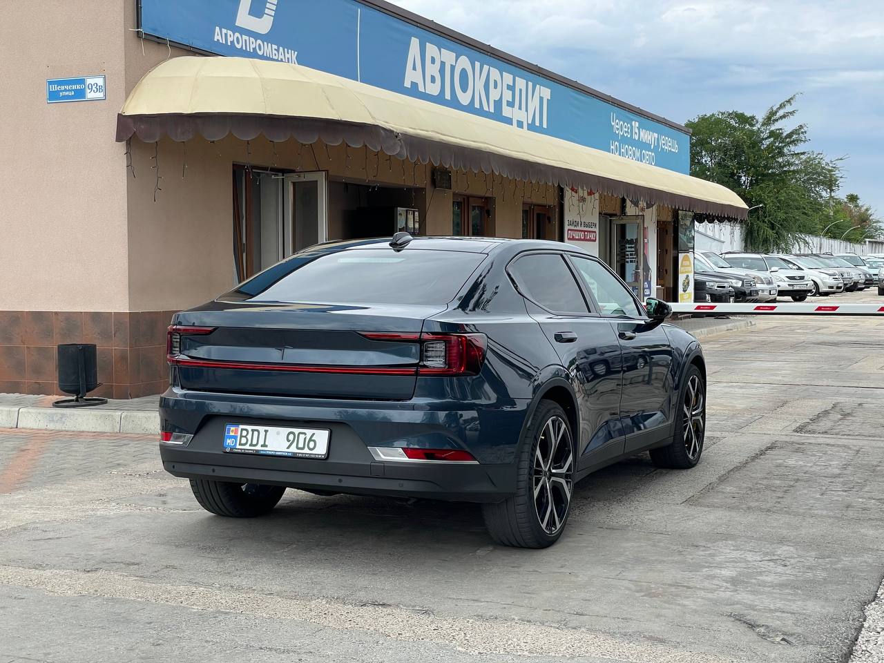 Polestar 2