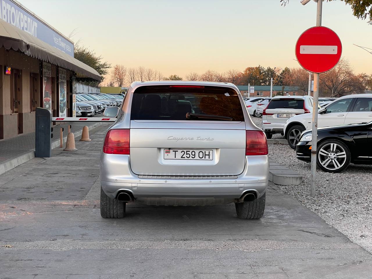 Porsche Cayenne