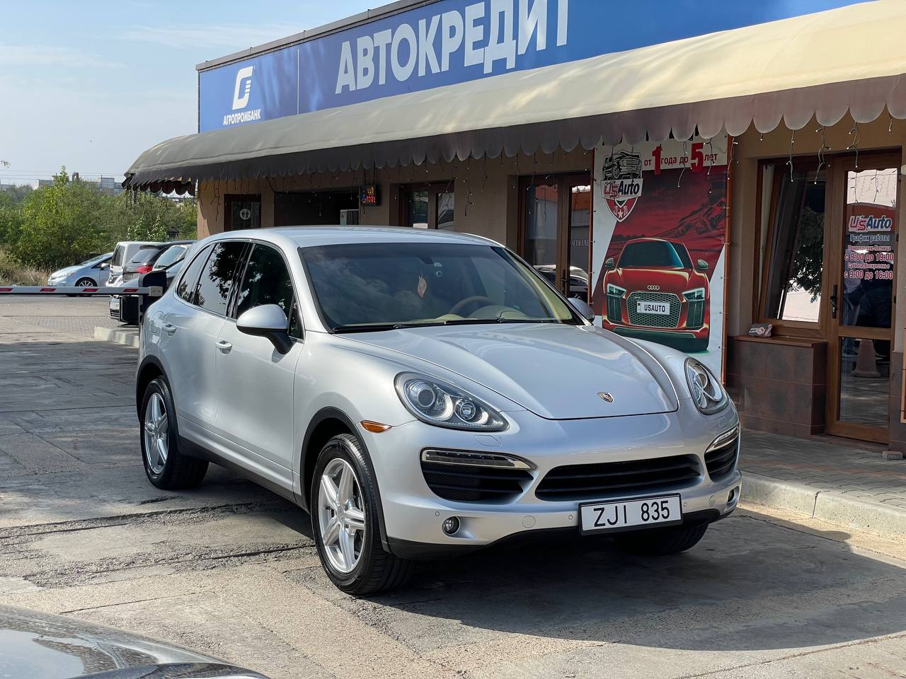 Porsche Cayenne