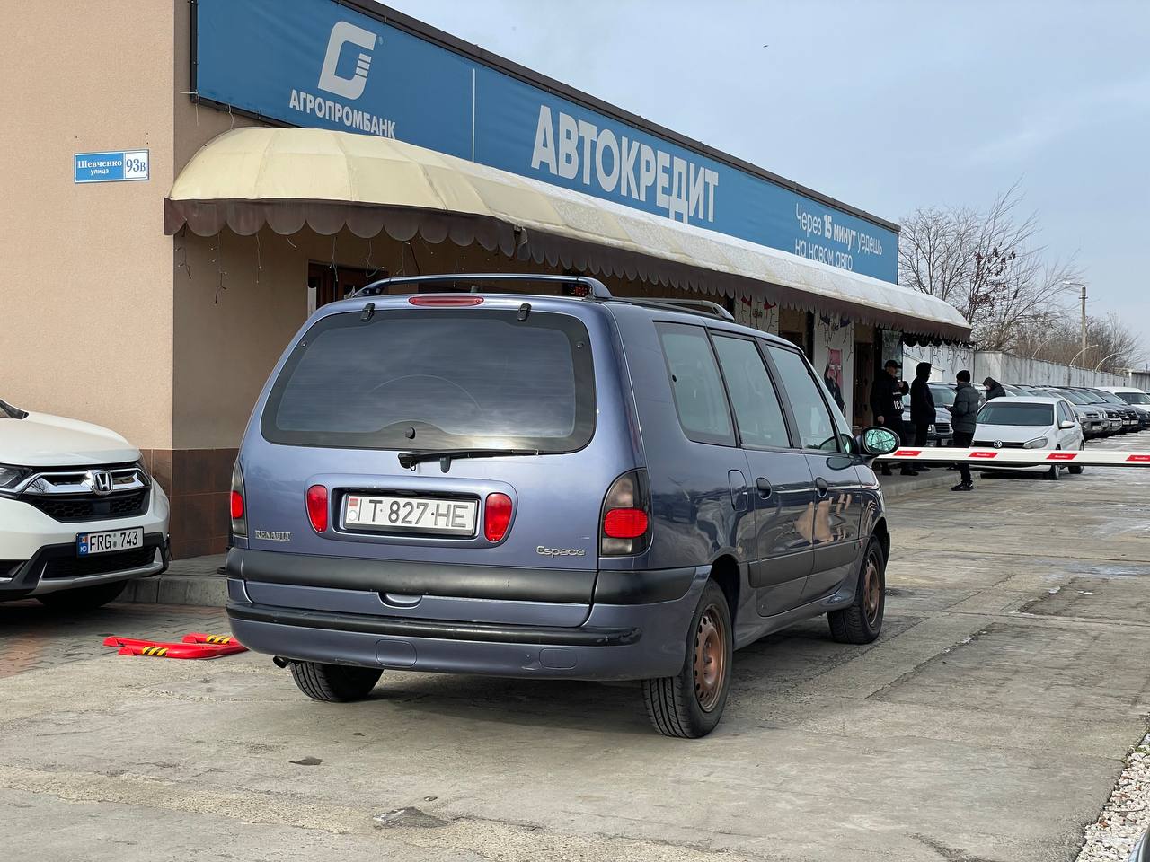 Renault Espace