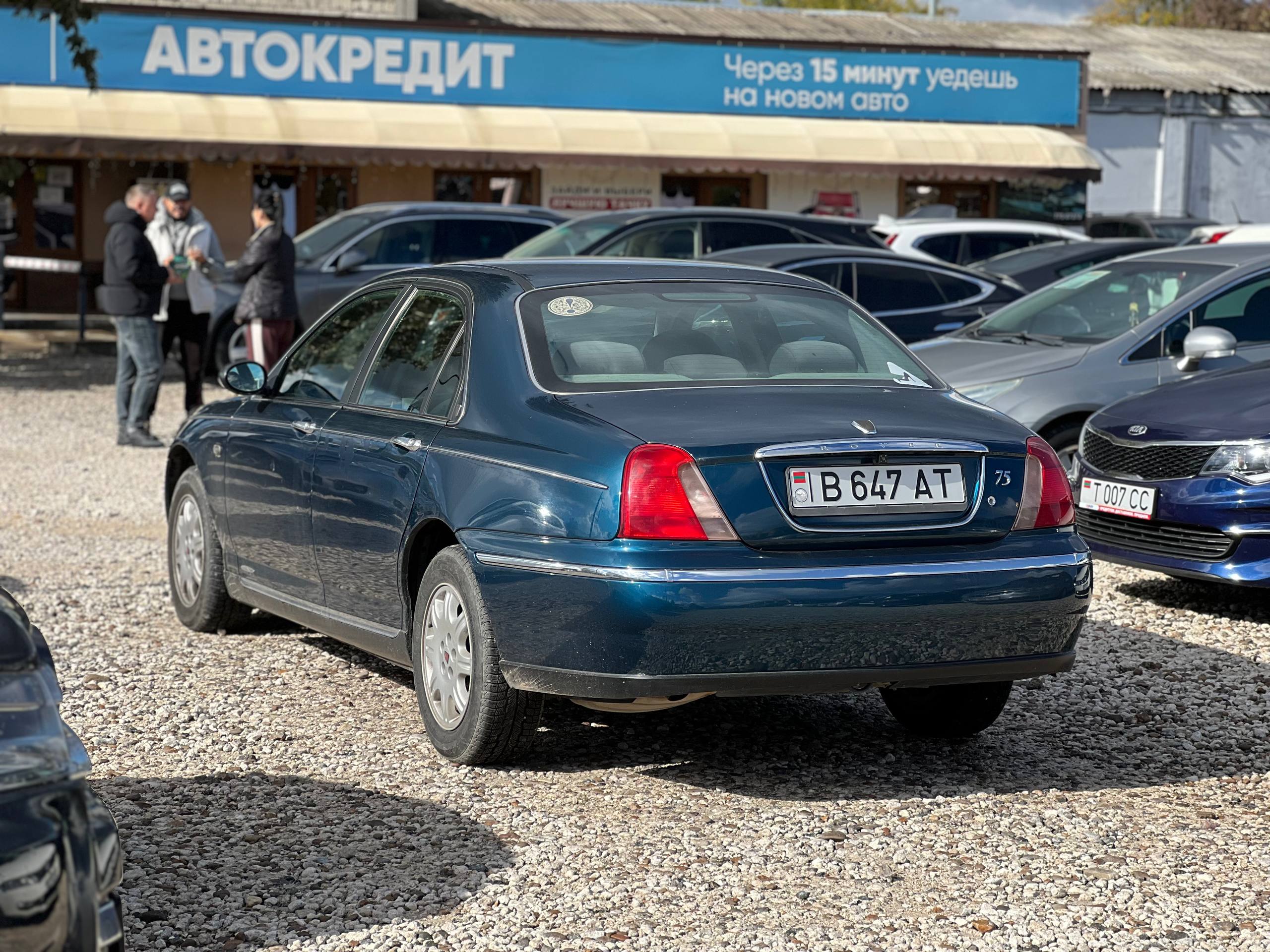 Rover 75