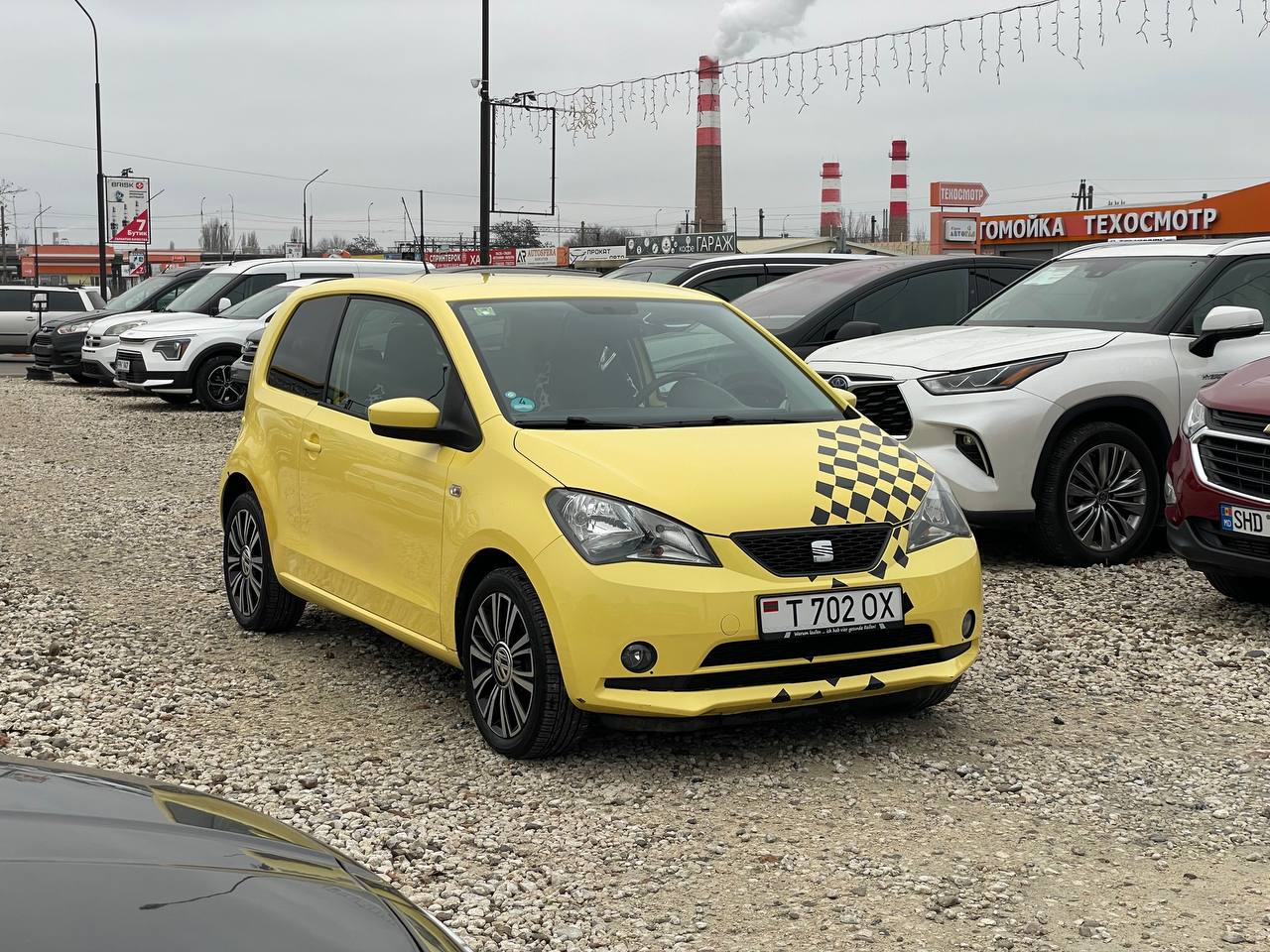 Seat Mii