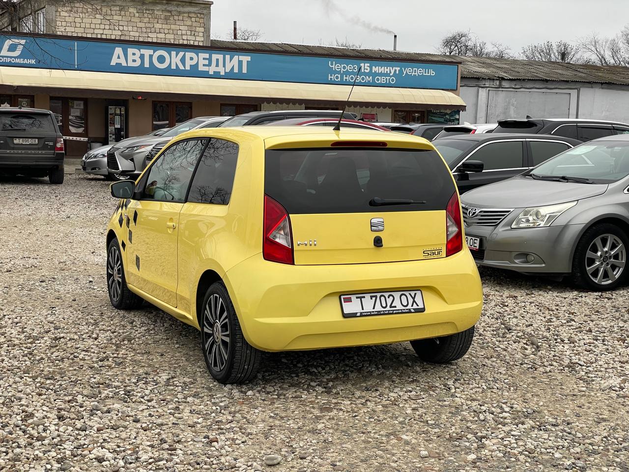 Seat Mii