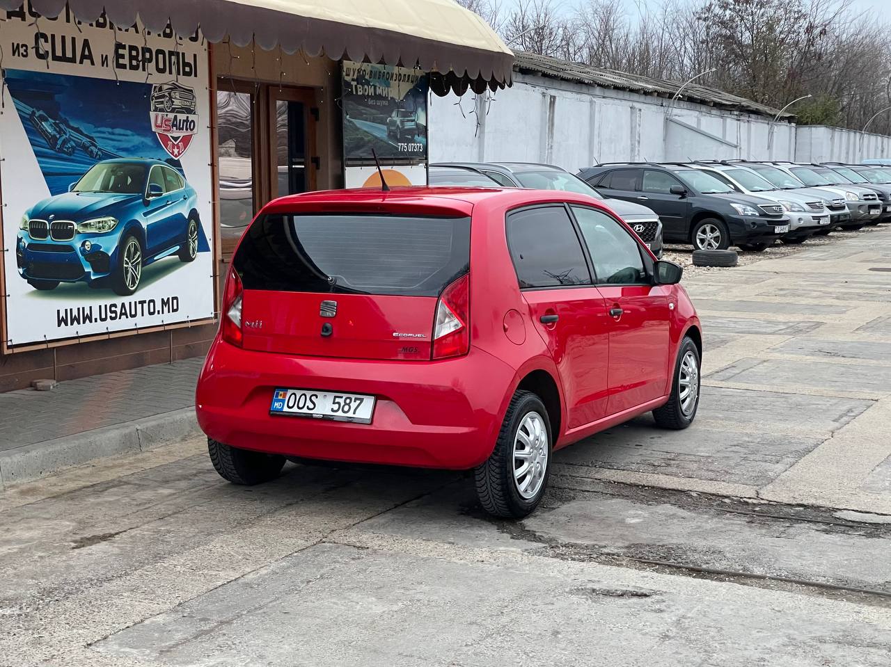 Seat Mii
