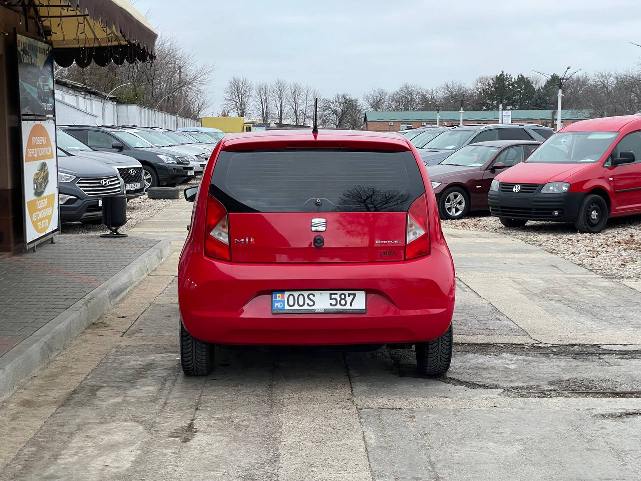 Seat Mii