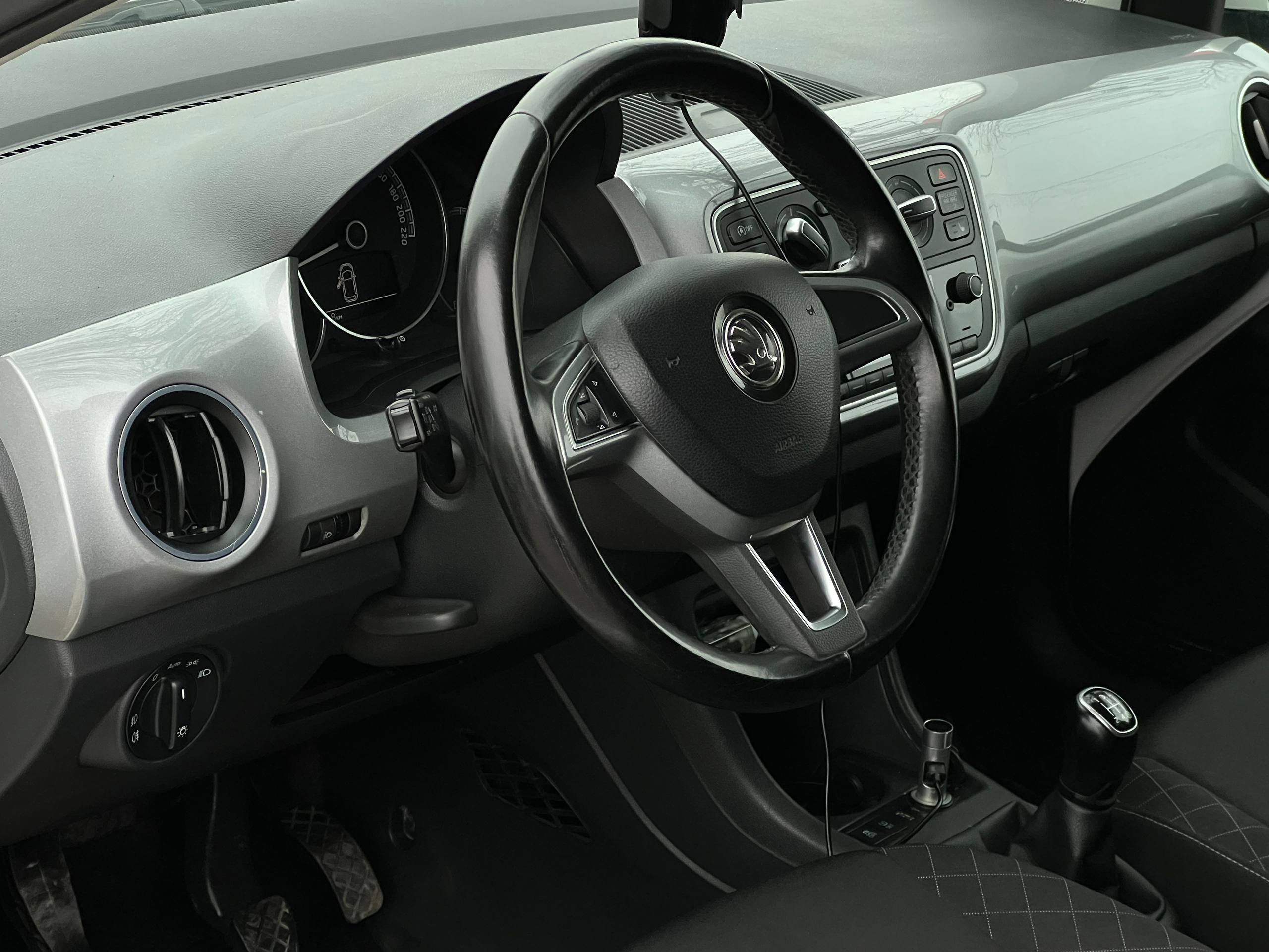 Skoda Citigo