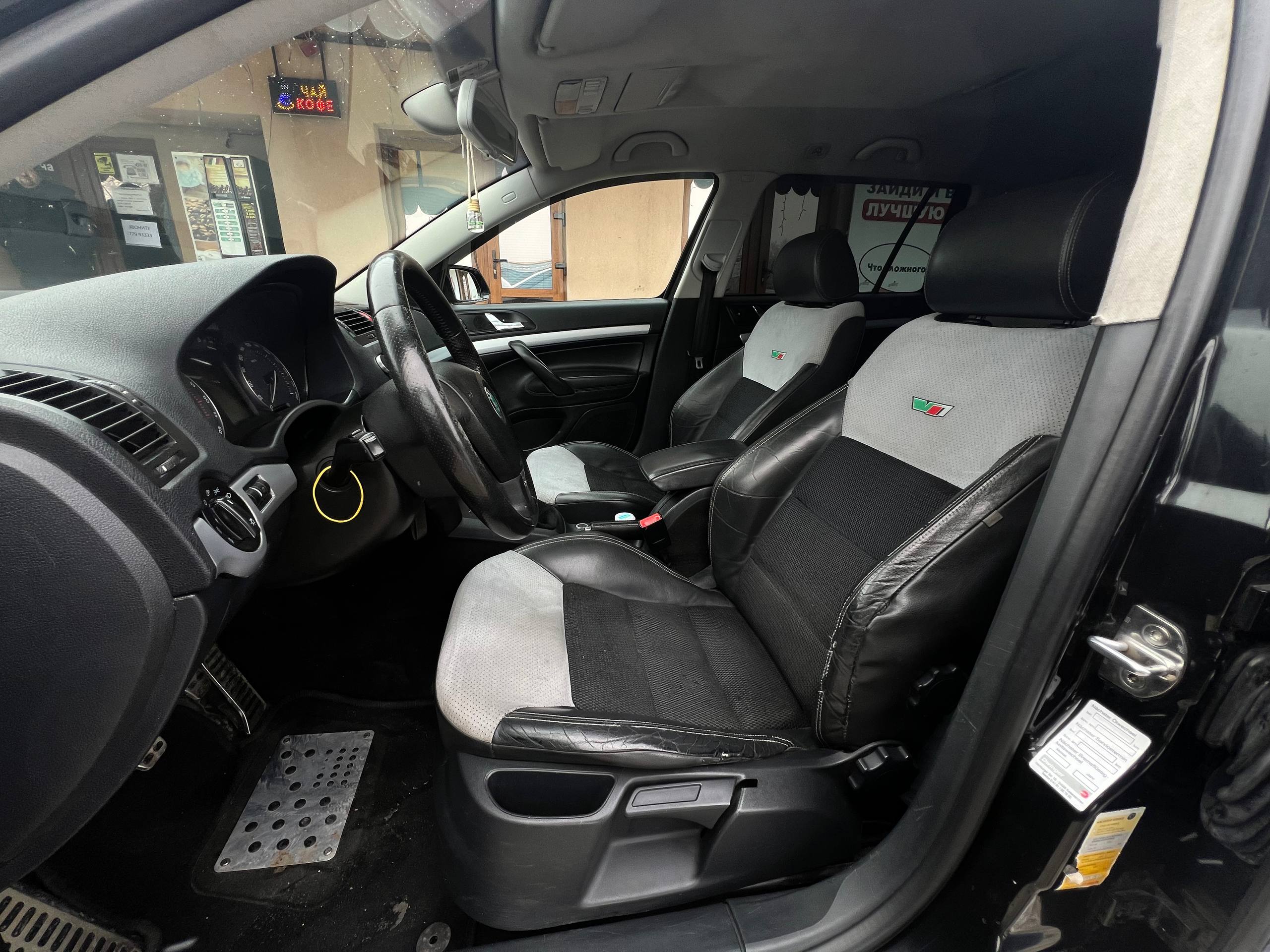 Skoda Octavia VRS