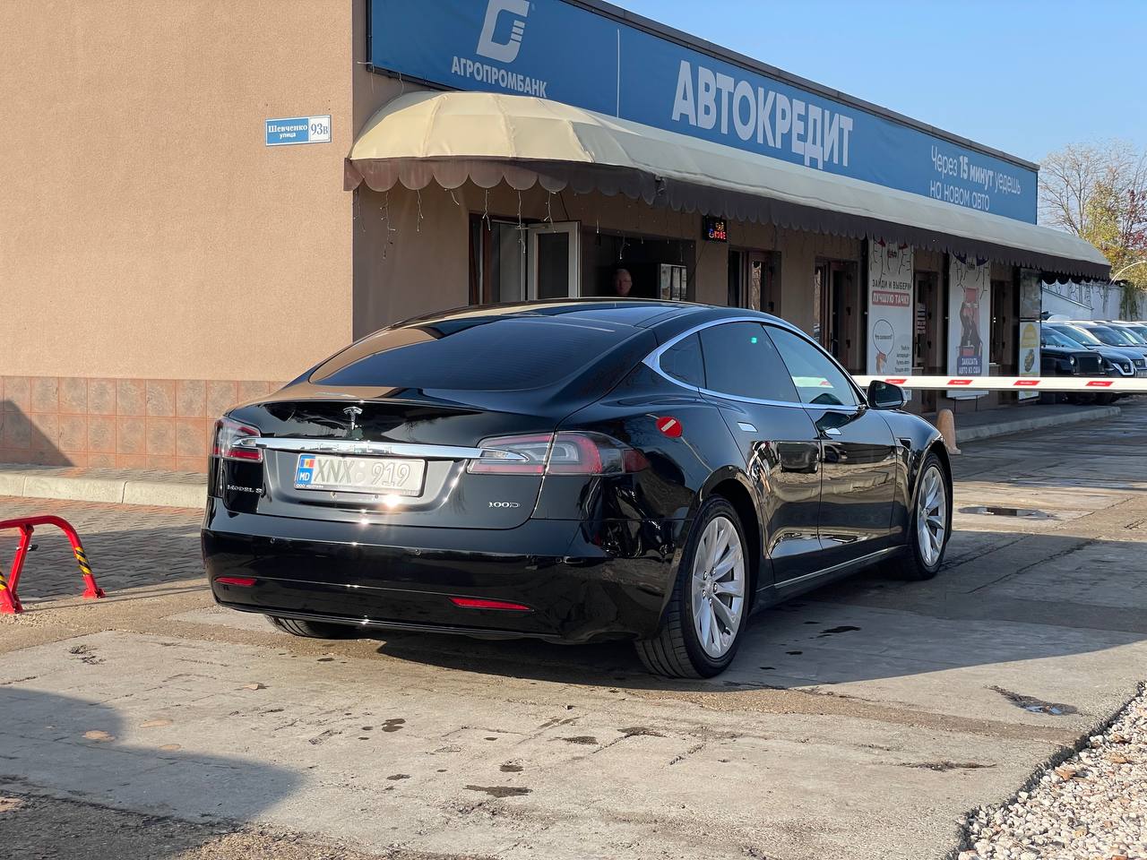Tesla Model S 100D