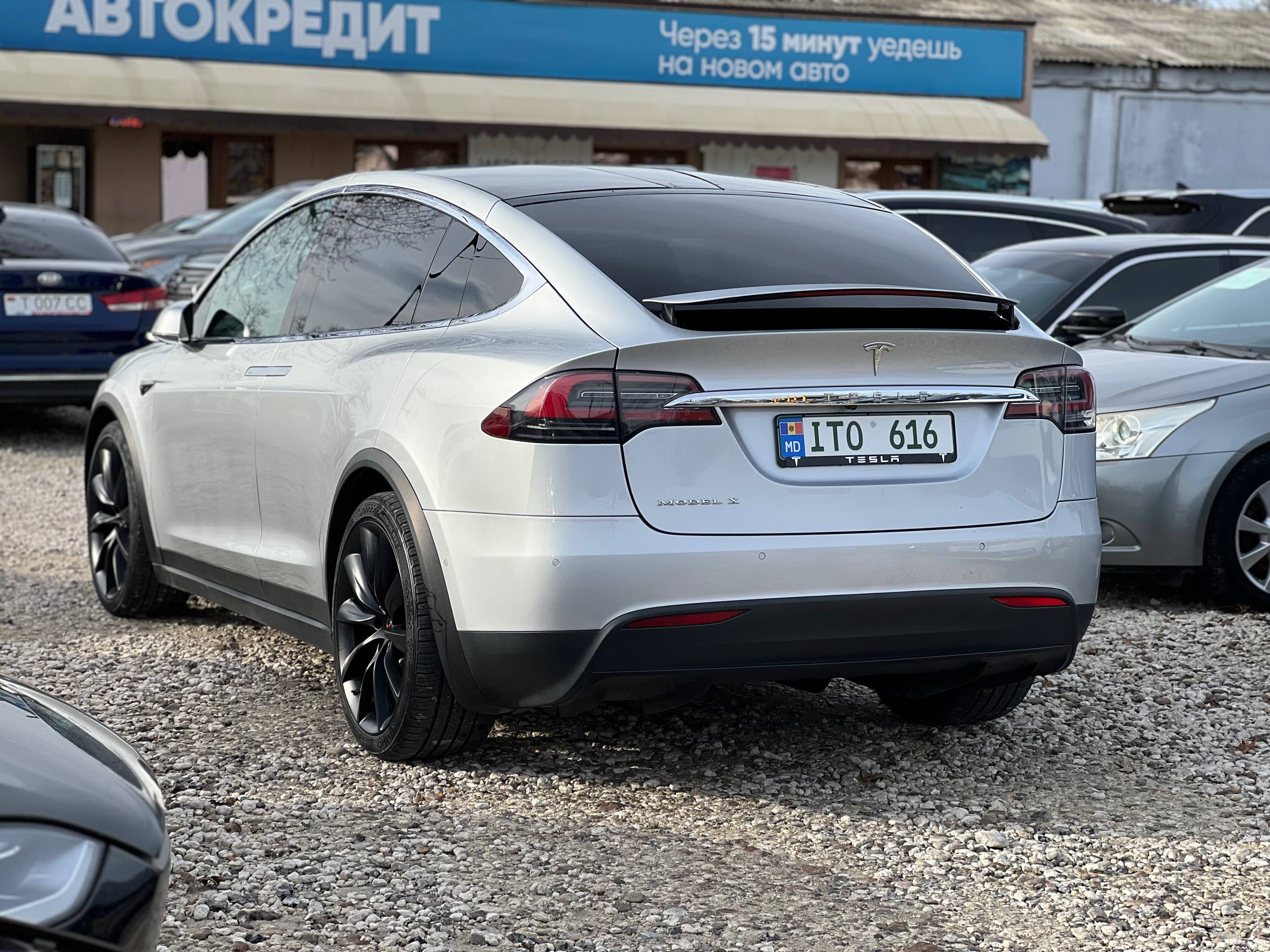 Tesla Model X 75D