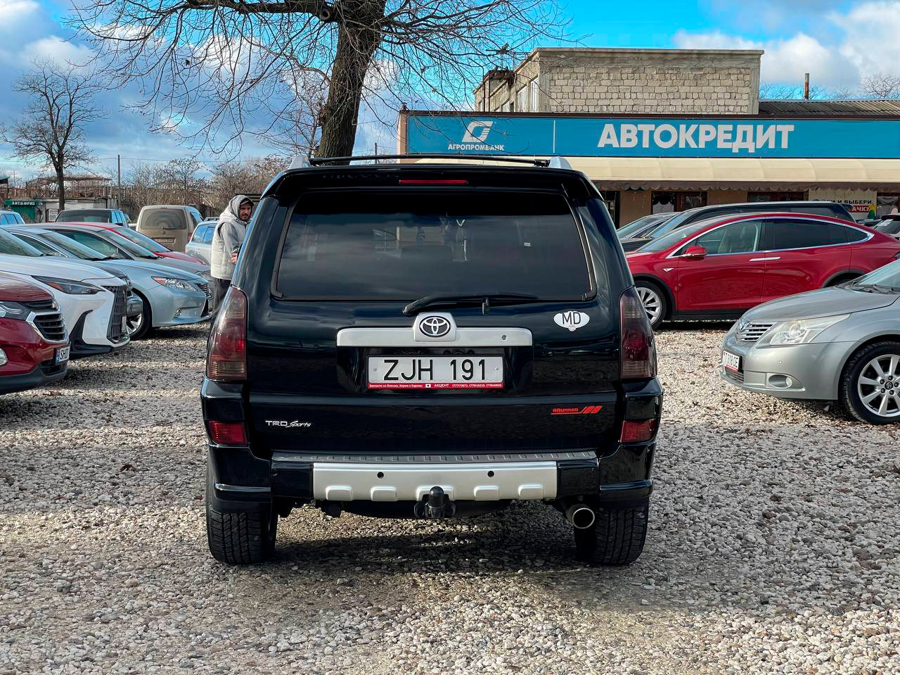 Toyota 4Runner