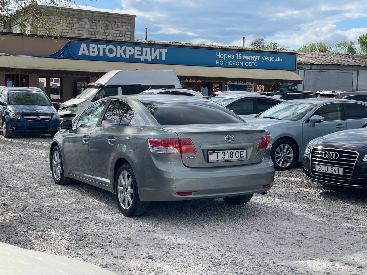 Toyota Avensis T27