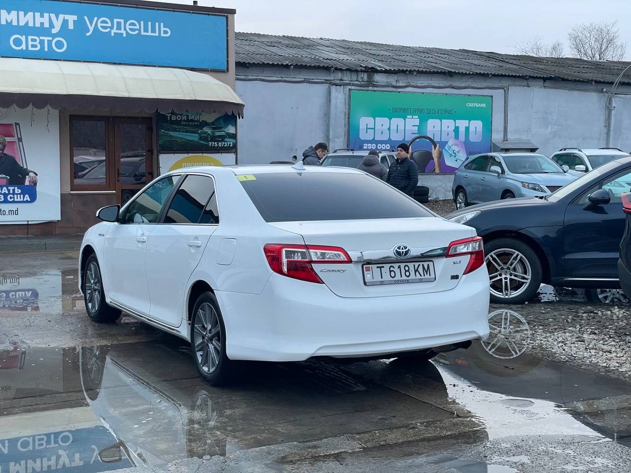 Toyota Camry 50 Hybrid