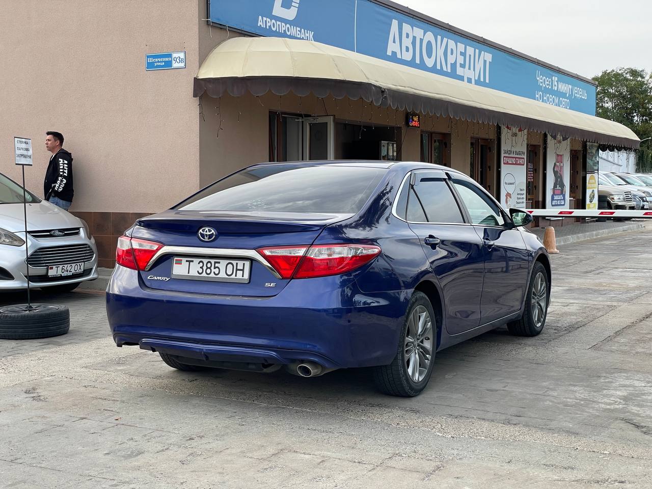 Toyota Camry 55