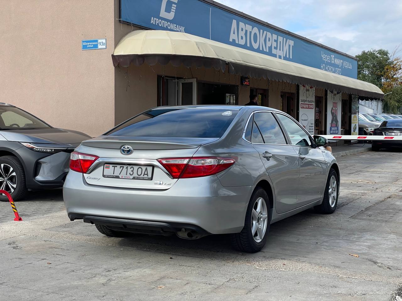 Toyota Camry 55