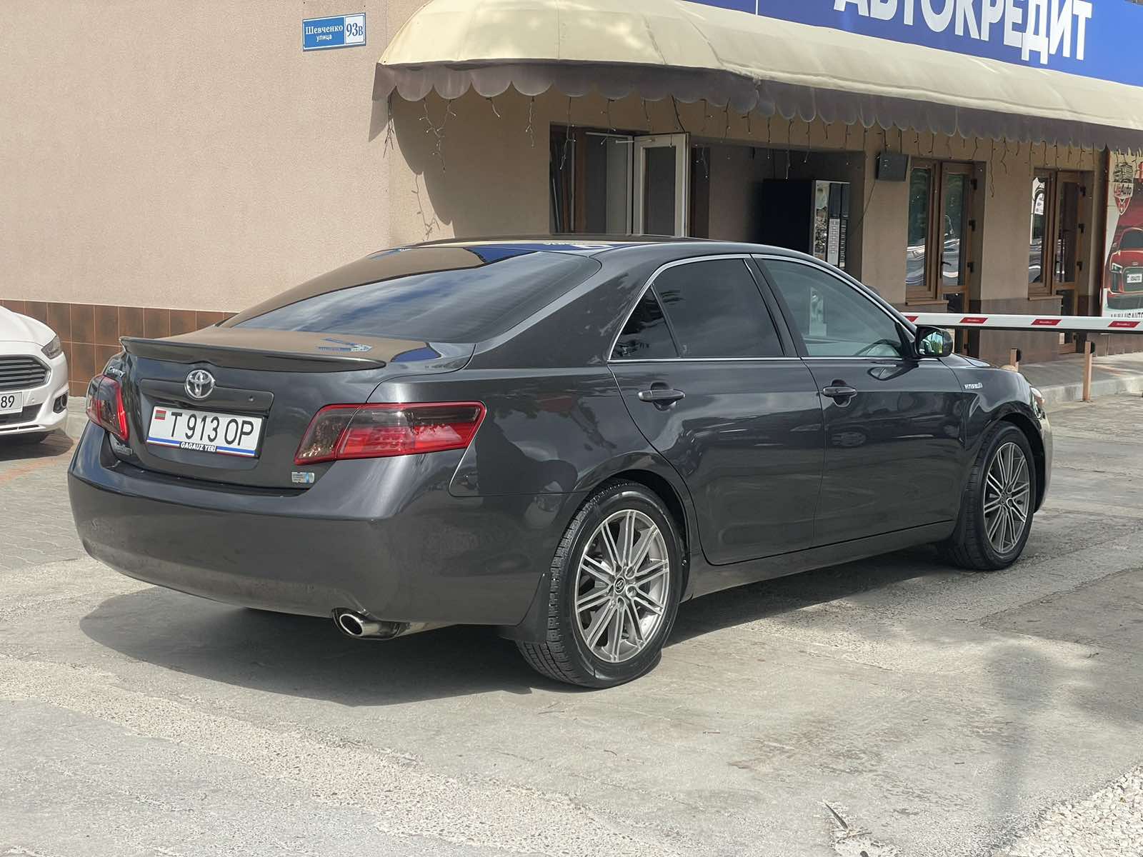 Toyota Camry Hybrid