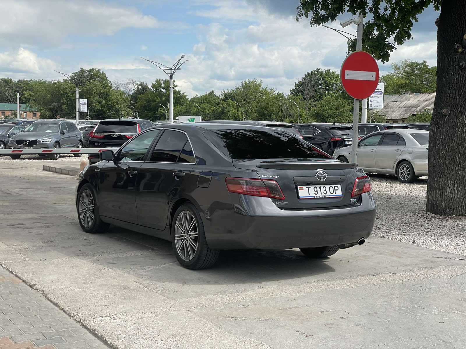 Toyota Camry Hybrid