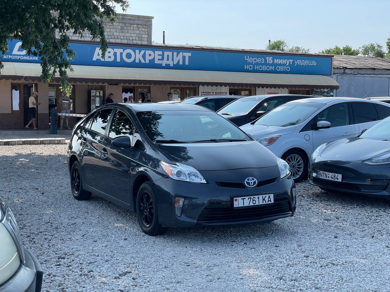 Toyota Prius 30