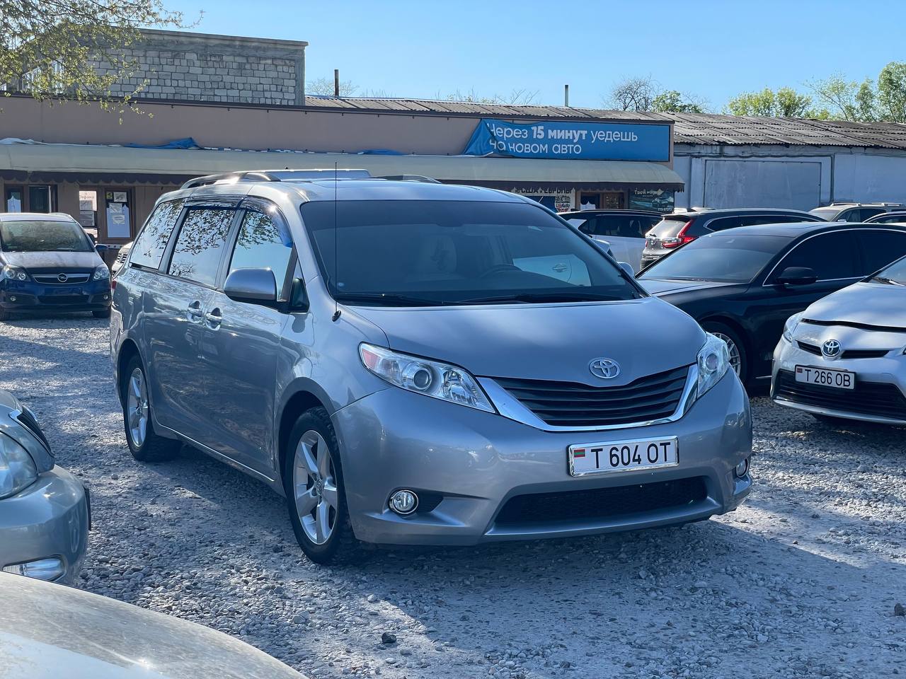 Toyota Sienna