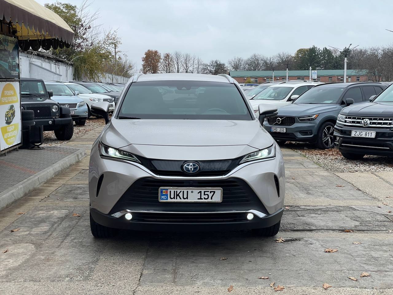 Toyota Venza Hybrid