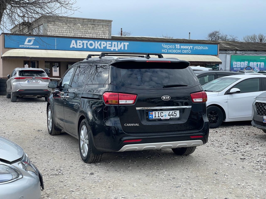 Kia Carnival
