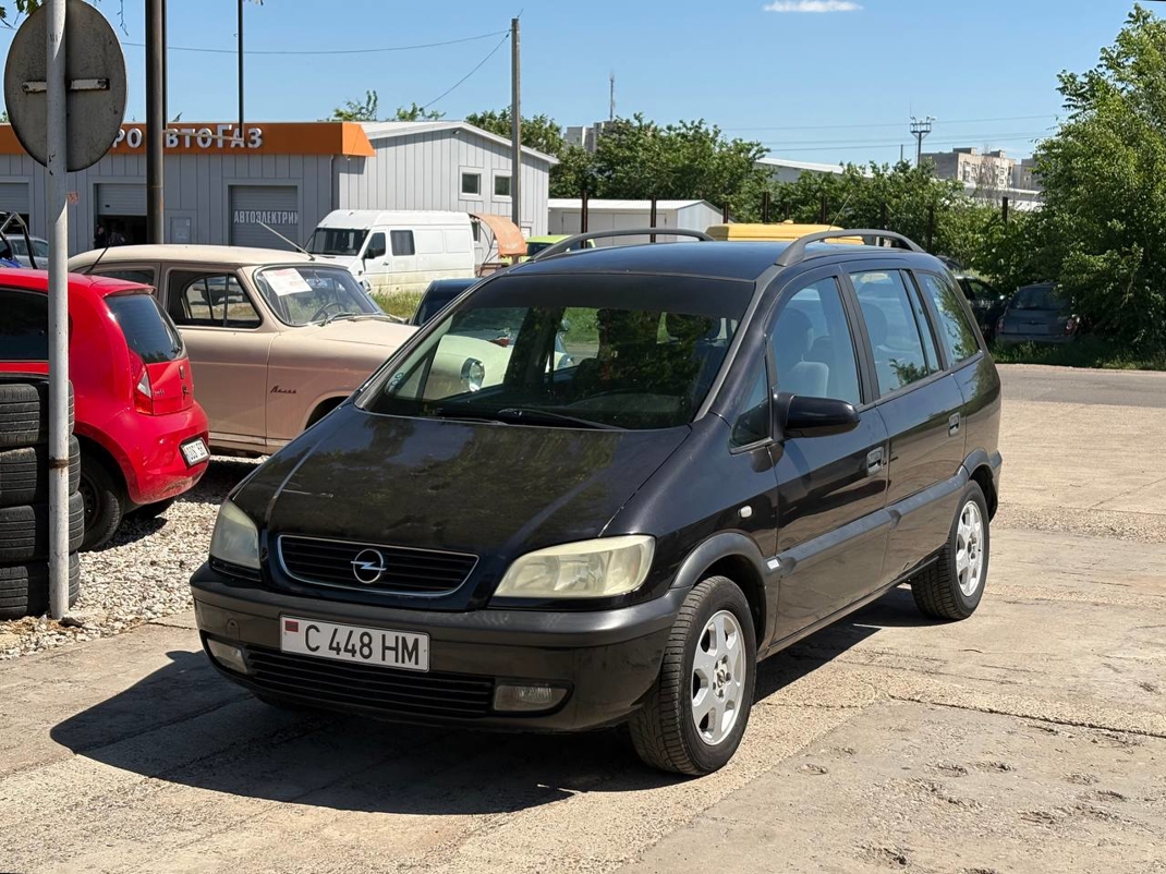 Opel Zafira