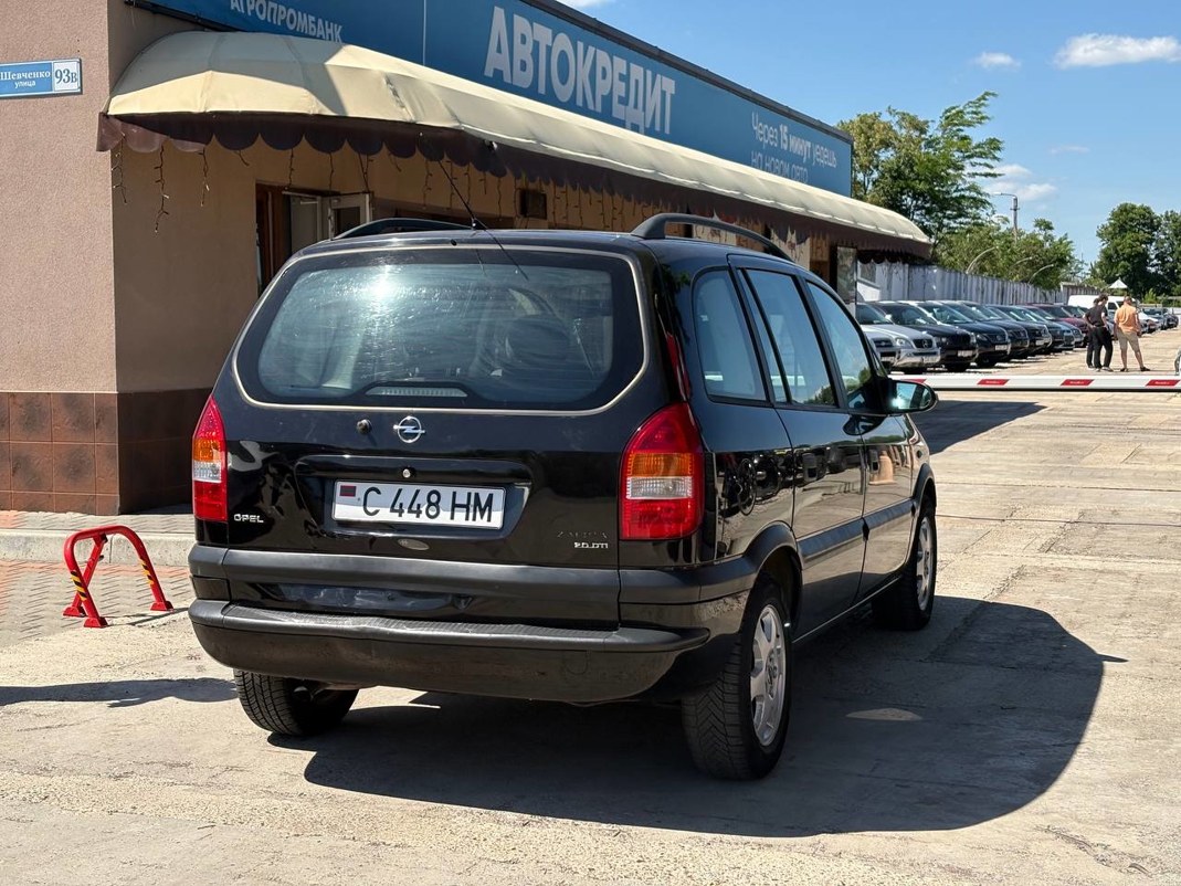Opel Zafira