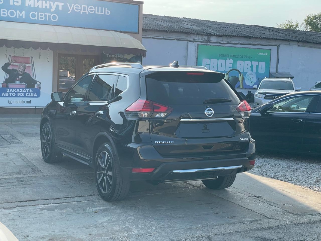 Nissan Rogue