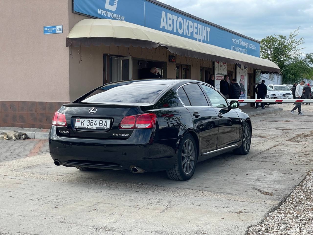 Lexus GS450h