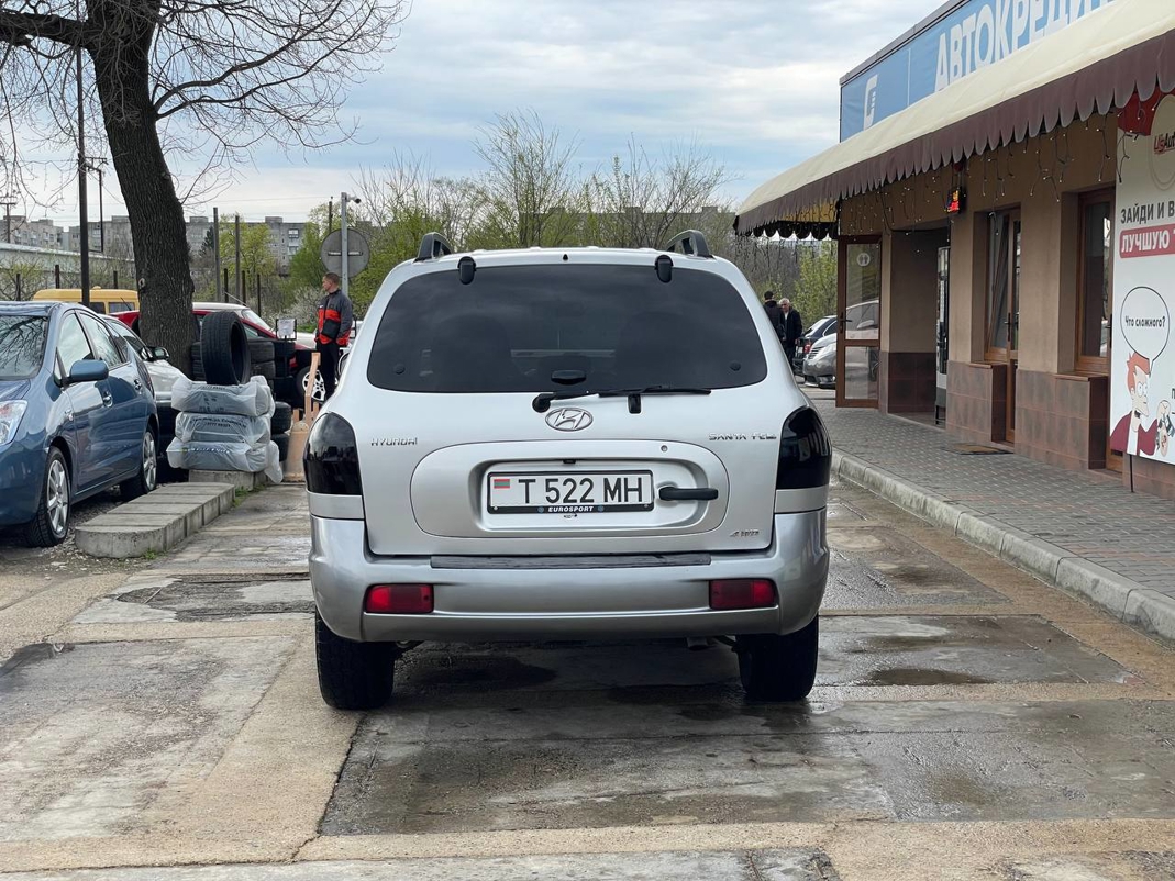 Hyundai Santa Fe
