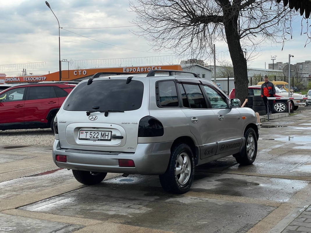 Hyundai Santa Fe