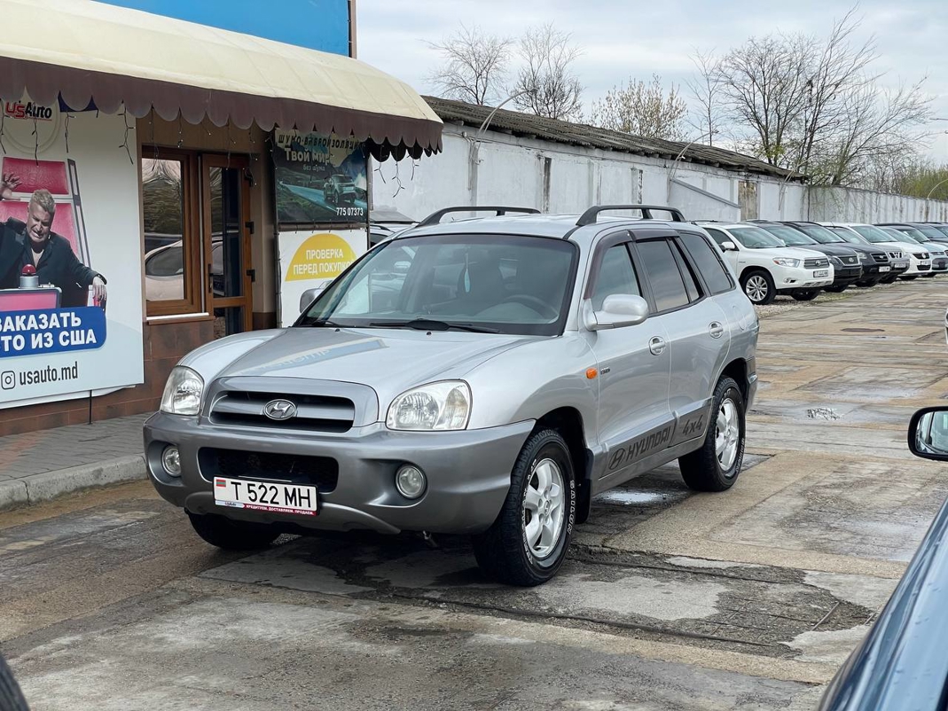 Hyundai Santa Fe