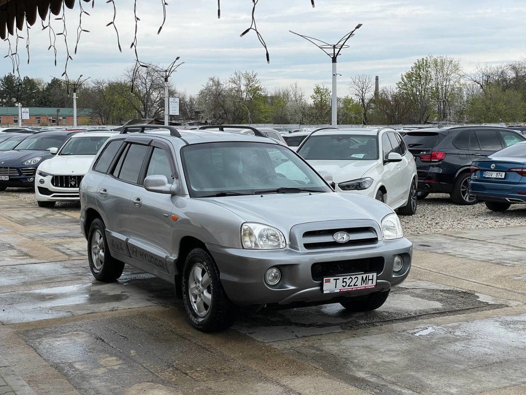 Hyundai Santa Fe