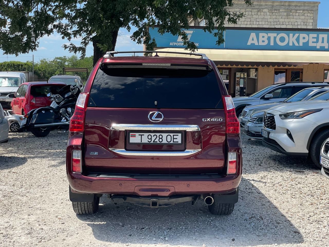 Lexus GX460