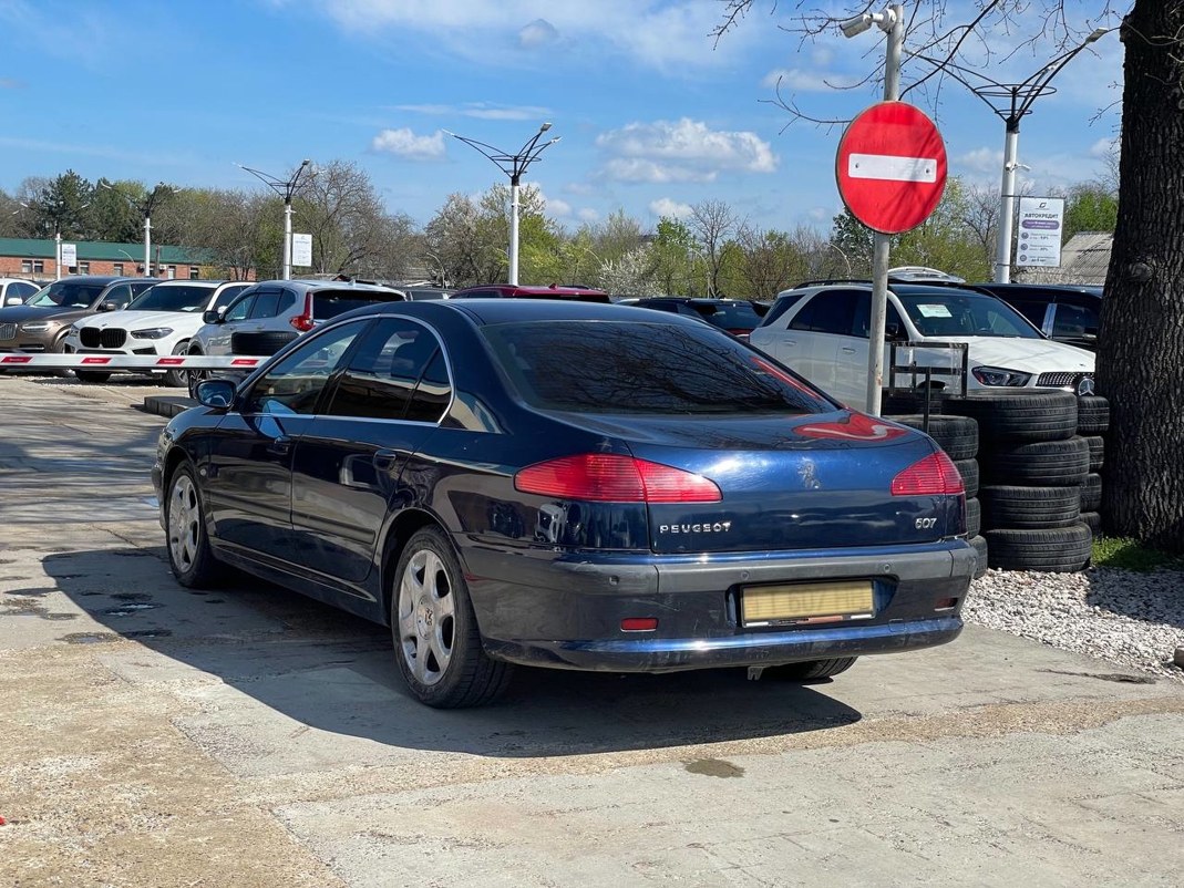 Peugeot 607