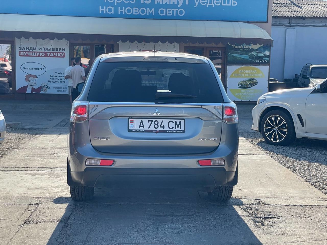 Mitsubishi Outlander