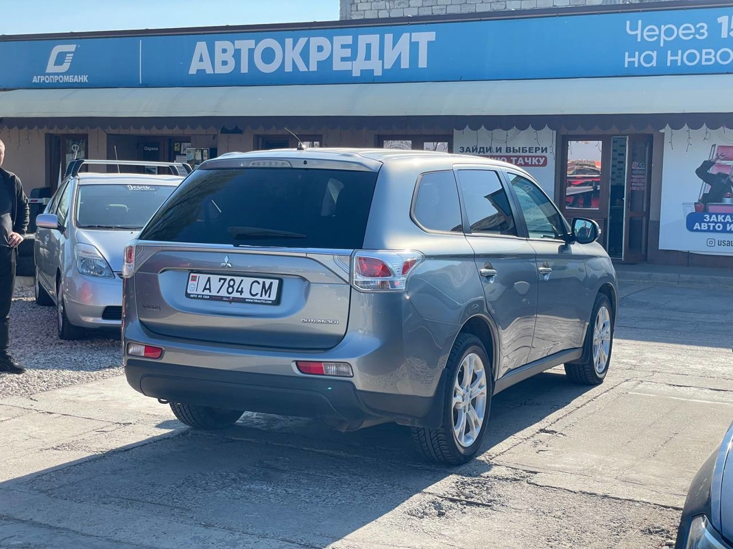 Mitsubishi Outlander