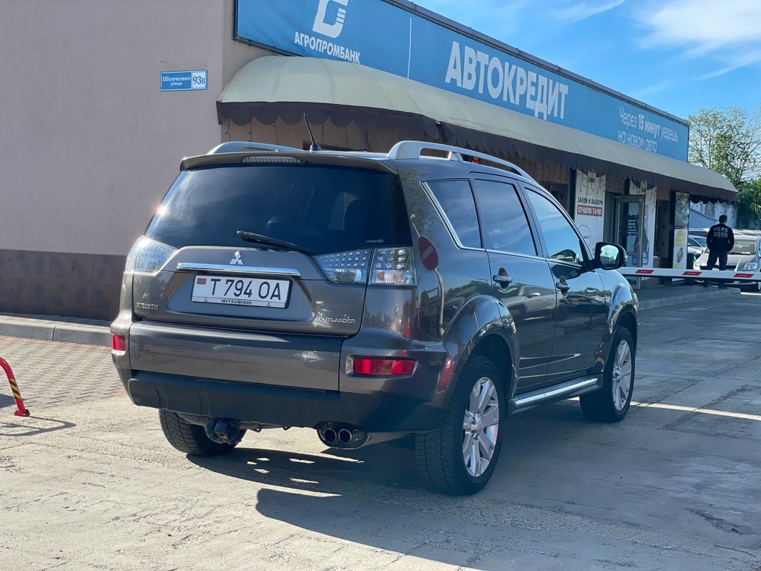 Mitsubishi Outlander