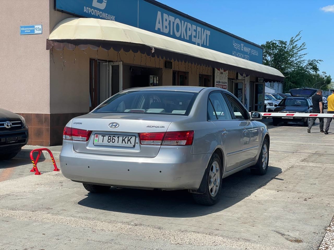 Hyundai Sonata