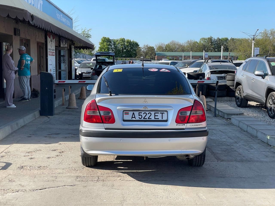 Mitsubishi Carisma