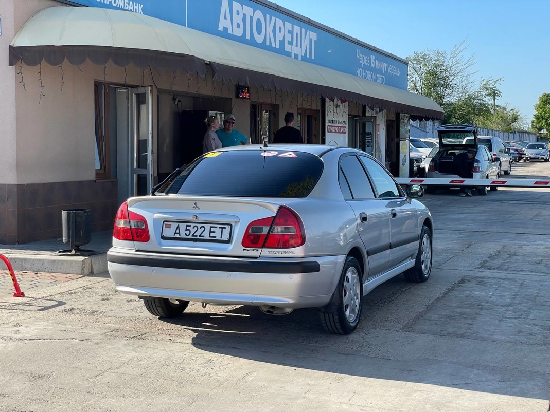 Mitsubishi Carisma