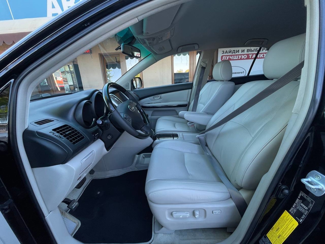 Lexus RX400h