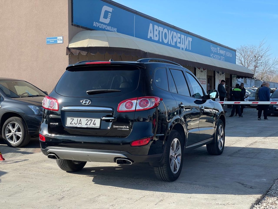 Hyundai Santa Fe